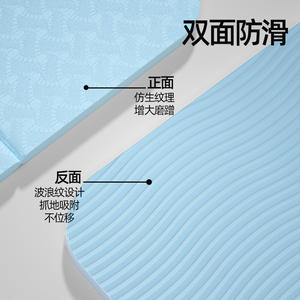 Esterilla de yoga plegable Tpe, rectangular, azul, antideslizante, de 8mm de grosor, para ejercicio físico al aire libre, masaje saludable, con bolsa de almacenamiento - Product Image 4