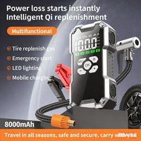 Nouveau Compresseur d'Air Portable 12V pour Voiture 8000mAh avec Jauge de Pression Numérique ABS, Gonflage Rapide, Lumière d'Urgence, Gonfleur de Pneus et Démarreur d'Urgence