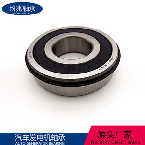 Rodamiento de Bolas de Ranura Profunda, 25 mm de Diámetro Interior, 30 mm de Diámetro Exterior, Precisión P0, Métrico 6305NR, Sin Sello, Acero para Rodamientos - Product Image 5