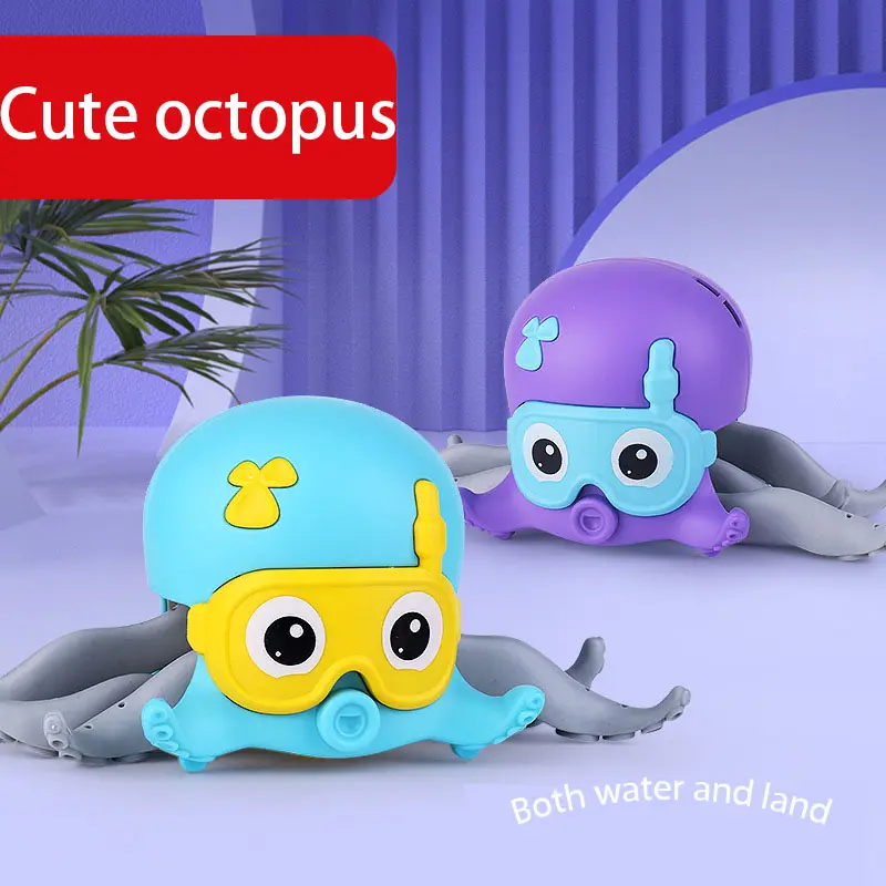 Hot selling amphibious toddler pull string walking baby summer bathtub swimming pool octopus wind toys