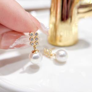 22637 Argent S925 Accessoires DIY pour perles, Crochets d'oreille simples et tendance pour femmes, pour perles de 7-11mm, Supports de perles vides pour boucles d'oreilles - Product Image 1