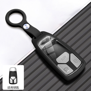 <span class=keywords><strong>Porte</strong></span>-clés en silicone DM pour clés de voiture, étui de protection pour clés <span class=keywords><strong>Audi</strong></span> Q5 Q7 TT A4 B9 A5 A6 8S 8W 4M S4 S5 S7 TTS TFSI <span class=keywords><strong>RS</strong></span> - Product Image 4