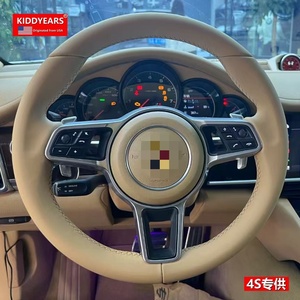 Adatto per il volante 718 <span class=keywords><strong>Porsche</strong></span> Cayenne Panamera Macan Boxster <span class=keywords><strong>Cayman</strong></span>-aggiornamento retrofit serie completa da vecchio a nuovo - Product Image 3