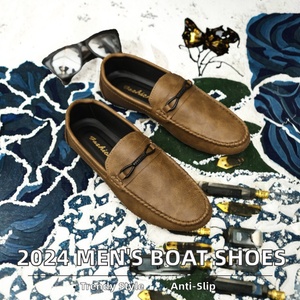 Mocassins de conduite décontractés pour hommes 2024 en cuir PU, semelle intérieure antidérapante en PVC, doublure en coton, matériau supérieur personnalisé, tendance mode - Product Image 3