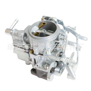 Carburador A12 16010-H1602 para reemplazo y reparación del motor modelo A12, número de pieza LY-01002 - Product Image 2