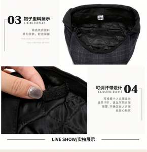 Béret en laine tweed de luxe pour homme, doublure matelassée, cache-oreilles, chapeau à carreaux, casquette de newsboy tendance pour le quotidien ou le sport - Product Image 4