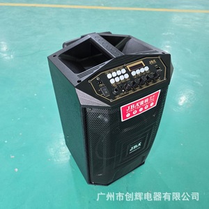 JBA Portable Karaoke Speaker 3060W 5.1 USB TF Card Outdoor Desktop Use - Product Image 1