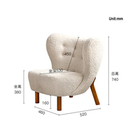 Chaises d'appoint modernes en bois de style nordique, en tissu velours tufté Sherpa, pour appartement, salle de sport, salon, hôtel, bureau à domicile - Ventes flash