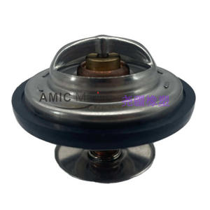 New Outboard <b>Engine</b> <b>Thermostat</b> for Mercury 2.8L and 4.2L Model Car 8M0093561 - Product Image 3