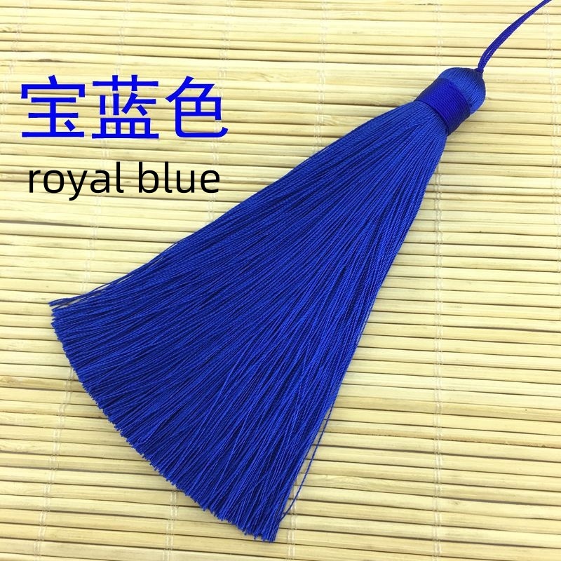 blu reale