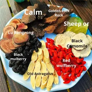 Toptan sekiz hazineleri sağlık çay 150g torbalı maddeler ayrı ayrı paketlenmiş Ginseng dut kurt üzümü ham Dropshipping - Product Image 1