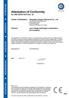 Contacteur magnétique 200 ampères, tension de la bobine DC9-36V, Lazzen Nader NDZ3X-40B 40kA triphasé pour véhicules industriels