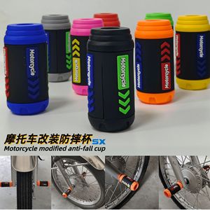 Tapa de goma para horquilla delantera de motocicleta, a prueba de caídas, SX 166, protección anticaída para modificación de motocicletas - Product Image 5