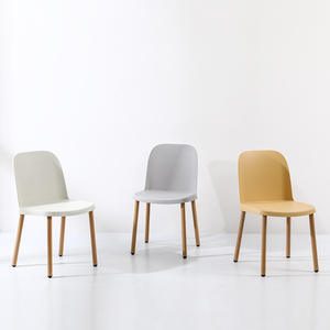 Modern Minimalist Plastic <b>Dining</b> <b>Chair</b> With Wood Legs <b>Stackable</b> For Home Office Meeting Use - Product Image 3