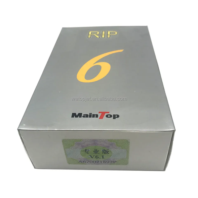 Maintop 6.1/6.0/6 Version Maintop Rip Software with Dongle for Epson Mimaki Mutoh Roland Printer