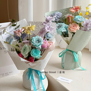 Floral Packaging Crepe <strong>Paper</strong> DIY Hand Floristry 3D Rough <strong>Textured</strong> Water Rock <strong>Paper</strong> Gift Flower Wrapping <strong>Paper</strong> Valentine's Day - Product Image 4