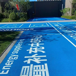 <span class=keywords><strong>Bitume</strong></span> émulsionné de coloration durable colorée froide d'asphalte de prémélange antidérapant pour la construction de routes - Product Image 1