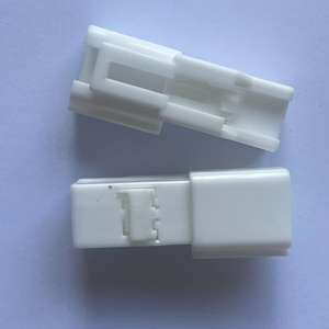 מחבר רתמת רכב 2 פינים זכר לבן נחושת 12V 12A לחיבורי חוטי רכב YONGFENG MG641035 - Product Image 3