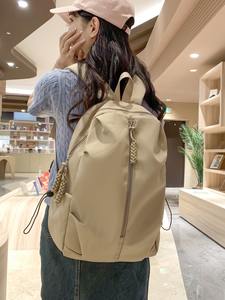 Sac à dos léger personnalisé pour l'école, avec bretelles rembourrées réglables - Product Image 5