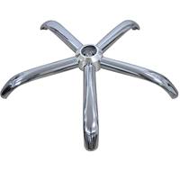 Chaise pivotante avec accessoires, base en acier électroplaqué épaissie à cinq branches, pour chaise d'ordinateur, livraison gratuite