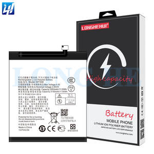 แบตเตอรี่โทรศัพท์มือถือ WT330 สำหรับ Nokia 4.2 รุ่น TA-1184 TA-1133 TA-1149 TA-1150 TA-1157 TA-1152 - Product Image 1