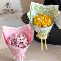 Kertas Pembungkus Bunga Xihuanong Yuyin Paper Lily Spring Waterproof OPP, Lembaran Buket Buatan Tangan, Perlengkapan Grosir Florist