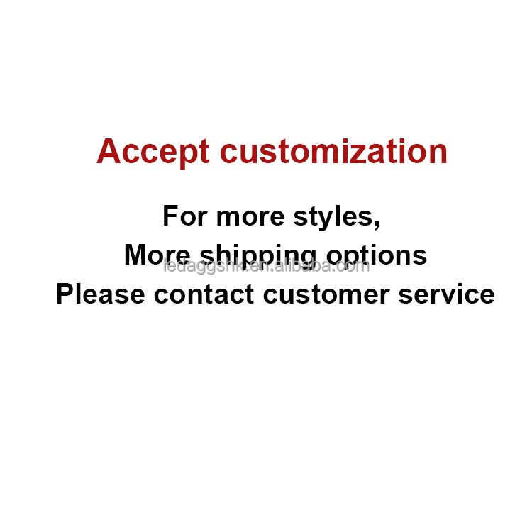 กำหนดเอง