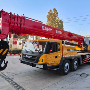 รถเครน Sany 75t มือสอง สำหรับงานยกของหนักในพื้นที่ก่อสร้าง  ใช้งานได้อย่างเชื่อถือได้ - Product Image 1