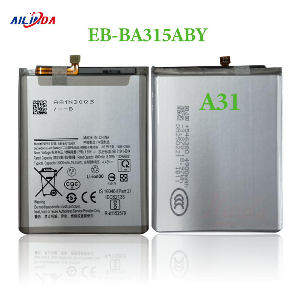 EB-BA315ABY