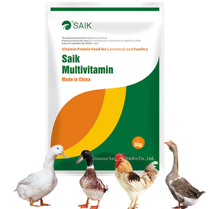 SAIKプレミックスマルチビタミン飼料添加物家禽用家畜強化免疫ストレス予防1kg 24ヶ月貯蔵寿命河南省 - Product Image 4