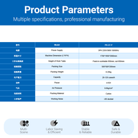 Equipo de Empaque de Cajas de Cartón Inteligente con Pantalla Táctil PLC, Totalmente Automático, Tipo Agarrador, Personalizable y de Fácil Operación