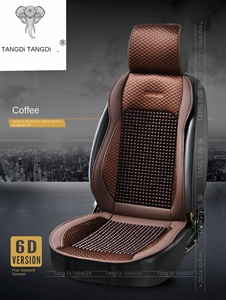 Singolo foglio di estate sedile <span class=keywords><strong>auto</strong></span> <span class=keywords><strong>fodera</strong></span> con perline di legno raffreddamento sedile <span class=keywords><strong>auto</strong></span> cuscino per piccolo uomo vita - Product Image 4