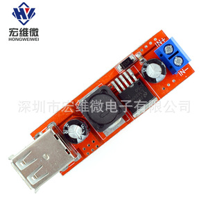 Module abaisseur de tension micro double USB Hongwei 9V-36V vers 5V DC-DC pour charge de voiture, régulateur 3A - Product Image 1