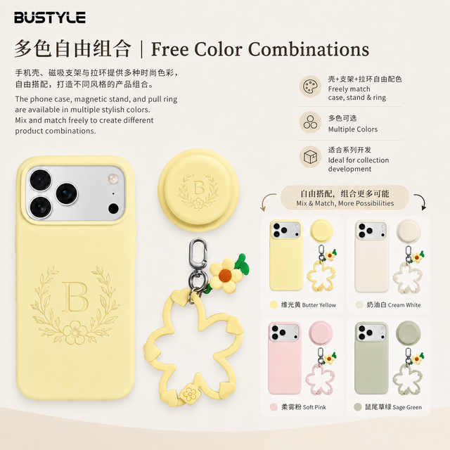 Wholesale Genuine Liquid Silicone Magnetic Anti-Fingerprint Anti-Drop Baby Safe Mobile Phone Case Custom Laser Engrave for 17