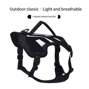 Grosir harnes anjing taktis yang dapat disesuaikan luar ruangan Area leher ternak reflektif multifungsi <span class=keywords><strong>Harness</strong></span> hewan peliharaan - Product Image 5