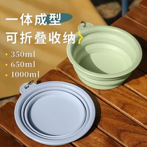 Tazón Plegable de Silicona para Perros, 350ml 650ml 1000ml, Plato Portátil para Alimentar Mascotas al Aire Libre con Asa - Product Image 1