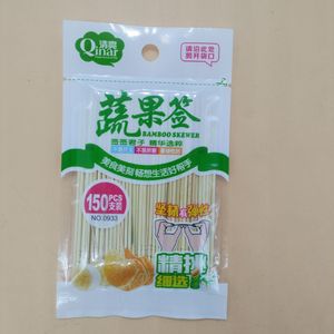 Brochetas de Bambú Qinar, 150 Unidades, 10 cm, para Frutas y Verduras, Reutilizables - Product Image 2