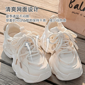 <span class=keywords><strong>Sneakers</strong></span> di moda scarpe da <span class=keywords><strong>donna</strong></span> che aumentano l'altezza scarpe <span class=keywords><strong>bianche</strong></span> per scarpe da <span class=keywords><strong>donna</strong></span> scarpe da ginnastica scarpe da <span class=keywords><strong>donna</strong></span> - Product Image 2