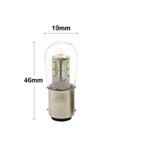 Ampoule LED Ba15s avec couvercle en verre 110V, lumière à baïonnette haute performance pour éclairage de machines spécialisées, lampe d'appareil, blanc 1,5W