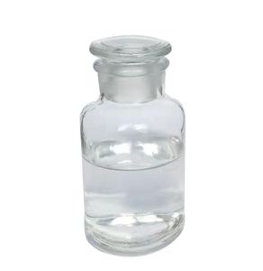 Venta al por mayor de alta calidad 3-metoxibenzonitrilo CAS 1527-89-5 - Product Image 4