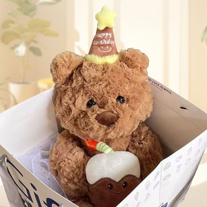 Boneka Beruang Kue Ulang Tahun Gaya Buku Merah Kecil Super Menyembuhkan, Mainan Boneka Beruang dari Kapas PP Super Lembut, Hadiah Hari Valentine - Product Image 2