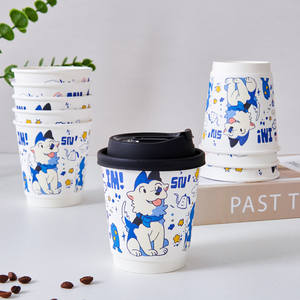 Vasos de Papel Reciclables, Ecológicos, Resistentes al Calor, con Doble Pared Aislante y Recubrimiento de PE, con Diseño de Dibujos Animados, <span class=keywords><strong>para</strong></span> Café, Leche y Té, de Xiamen - Product Image 3