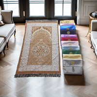 Usine musulman islamique avec sac Portable poids léger voyage coran tapis de prière avec pochette de poche de voyage