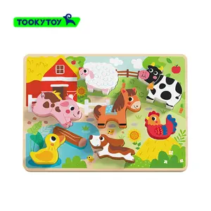 Farm 3D Chunky Puzzle Wooden Toy Animal Wooden Puzzles For Toddlers Educational Wooden Puzzle Games