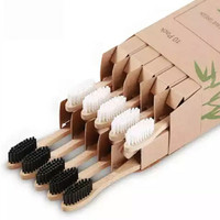 Brosse à dents biodégradables en bambou sans BPA, sans boîte personnalisée en plastique, logo laser, 10 pièces