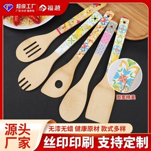 Cucharas de bambú Alishan, cucharas para sopa, cucharas para arroz, coladores, combinación al por mayor, antiadherentes, resistentes a altas temperaturas - Product Image 4