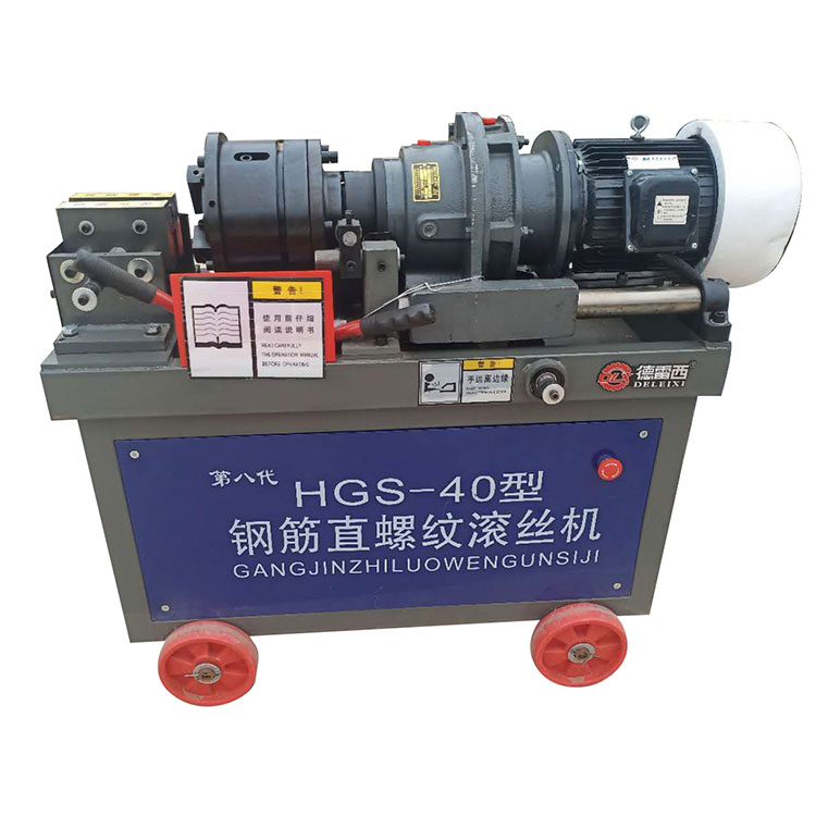 Новинка 2022, профессиональный Гидравлический Электрический резьбонарезной станок для труб, резьбонарезной станок с винтами, портативный резьбонарезной станок для труб