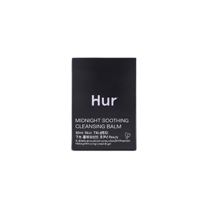 Hur Midnight Soothing Cleansing Balm 50ml Para Todo Tipo de Piel Fórmula K Beauty - Product Image 2