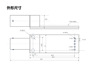 Sensor de Luz de Arco Eléctrico Industrial para Detección Rápida de Fallas en Tableros Eléctricos y Subestaciones - Product Image 6