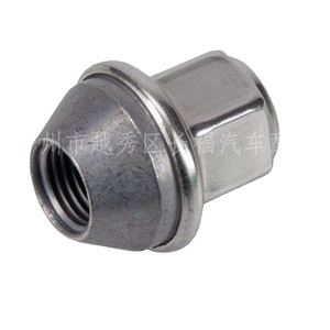 Tuercas de Rueda ACP ACPA1012JXA para Ford Edge 2015, Tuercas de Acero - Product Image 2